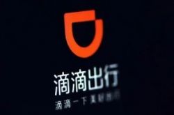 (5分钟科普)阳江公司咨询服务电话_哔哩哔哩